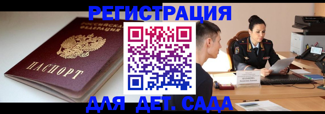 форма 3 в Ленинск-Кузнецком